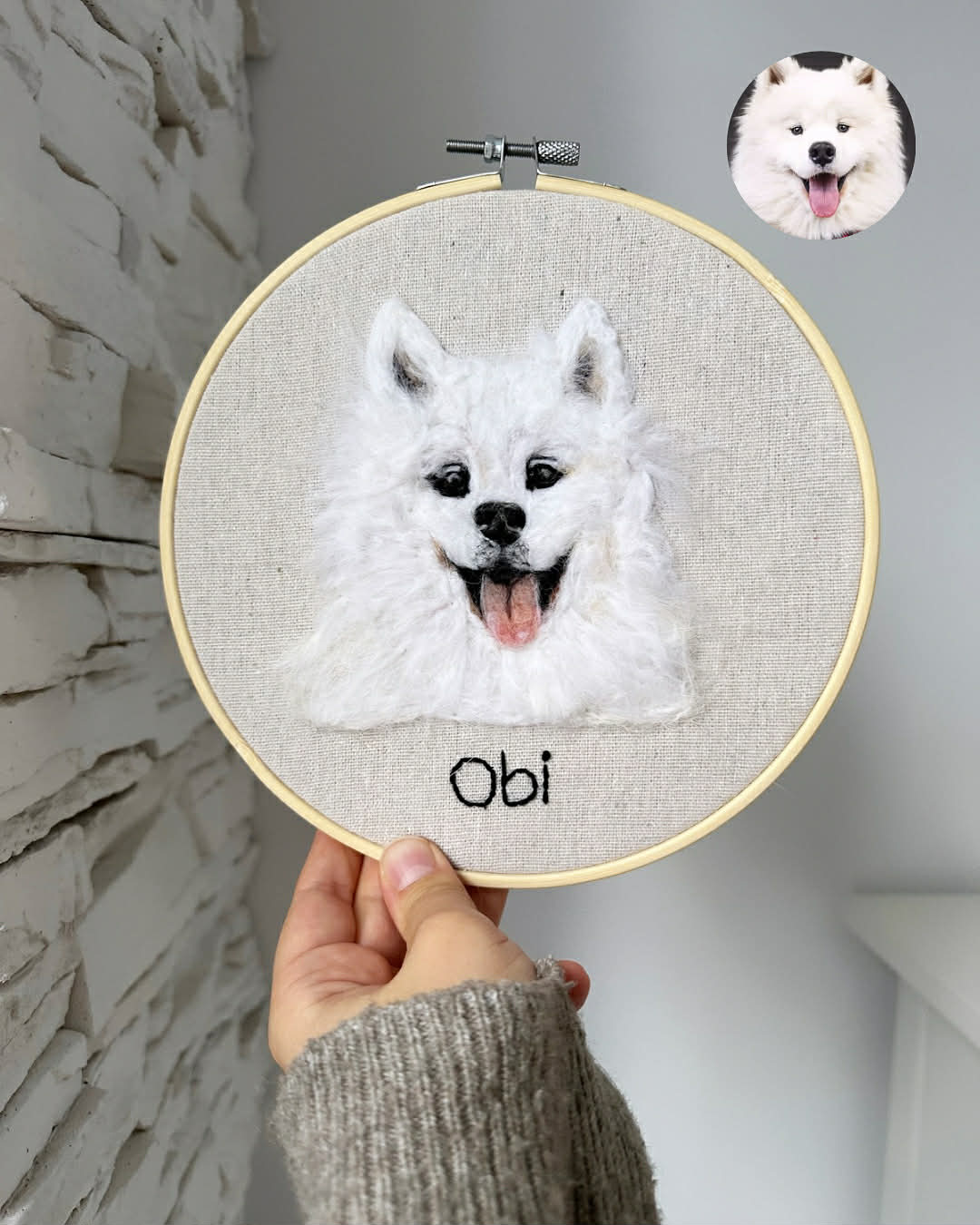 Portraits d'animaux personnalisés - Prestige (détaillés)